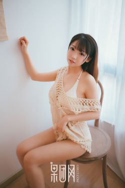 鲨皮男与蜜桃女